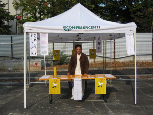 Ethnic Parade Settembre 2009